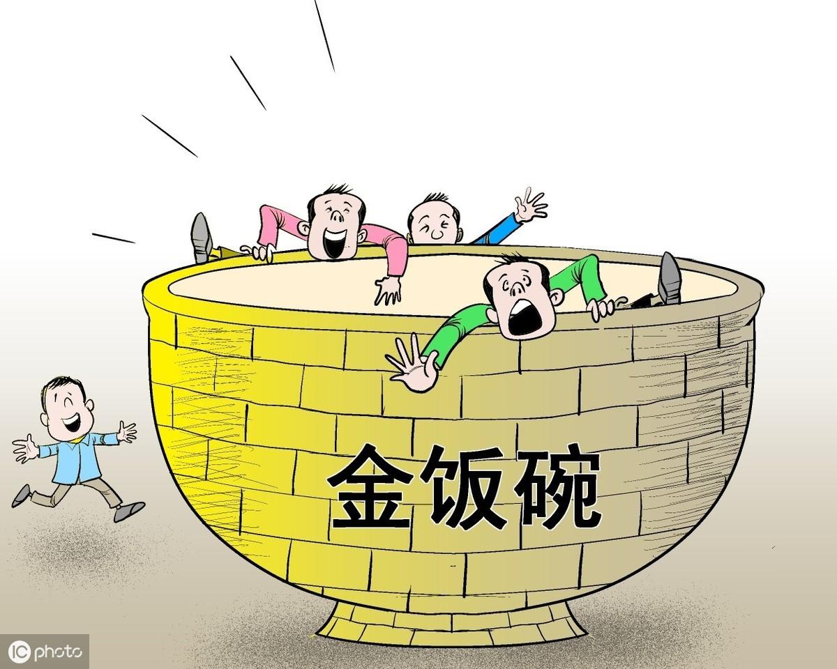 大众招聘