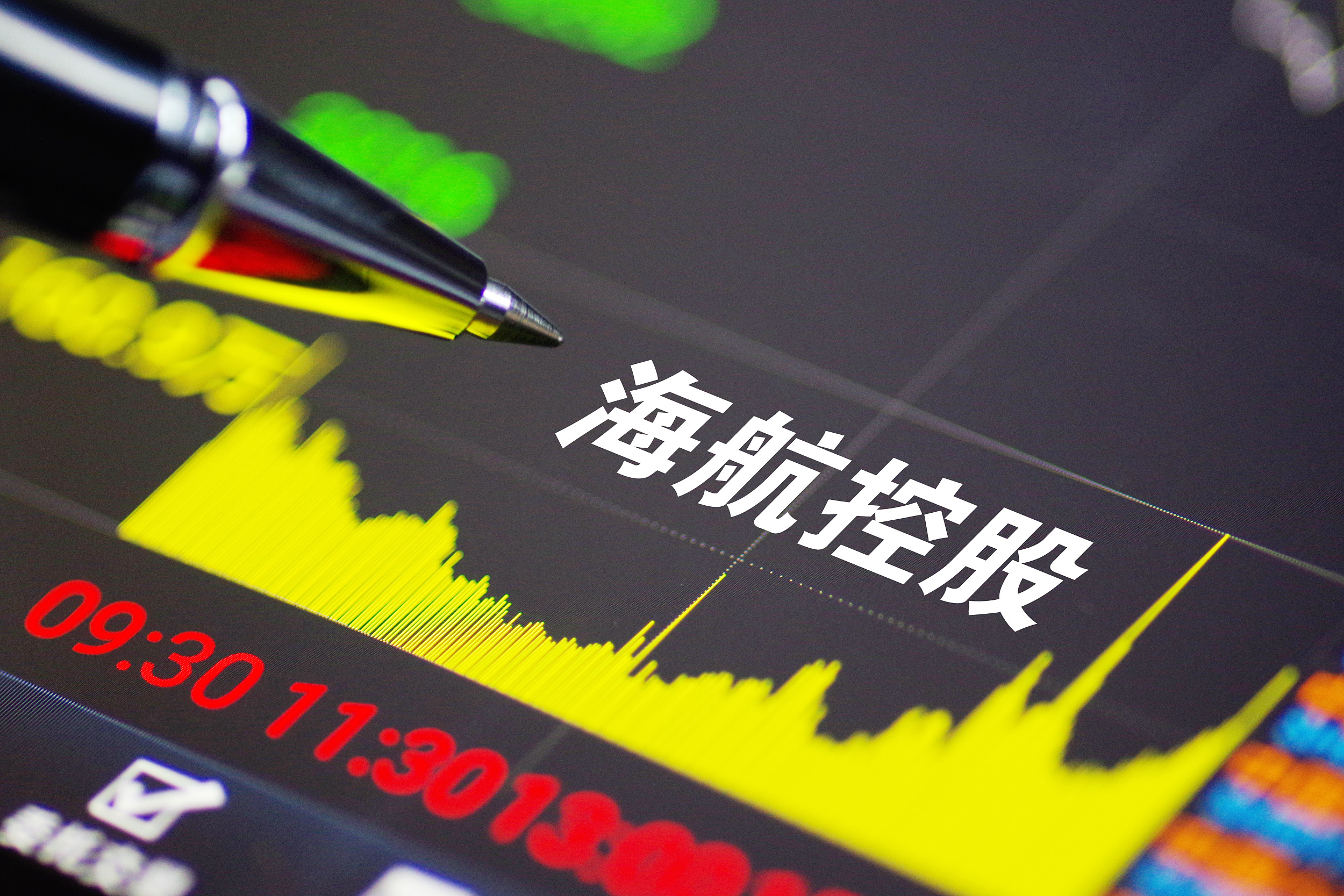 海航重组最新动态及步骤指南