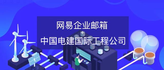 坪山最新招聘信息，时代的脉搏与机遇交汇之地