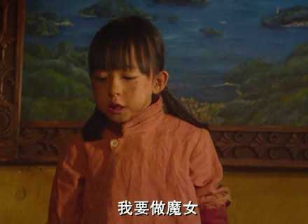 落户咨询 第144页
