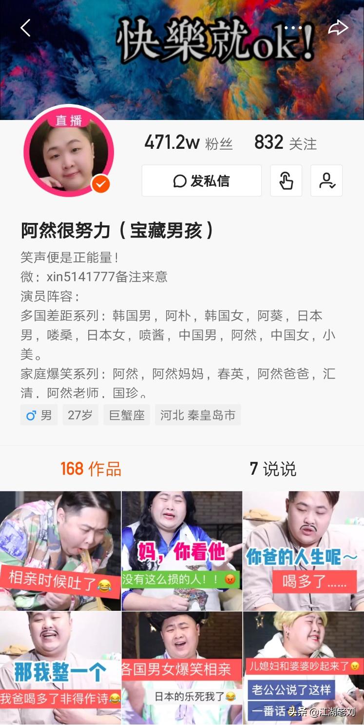 最新电影在线网,小巷里的影视宝藏,探索未知的影视世界