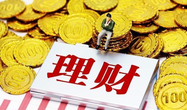 最新一期国债,理财新选择的吸引力💼