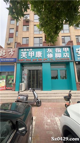 郴州市最新招聘信息及小巷特色小店探索指南