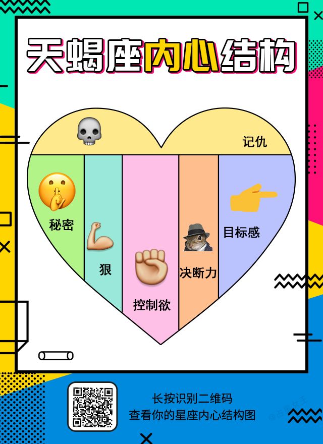 最新3D九宫图揭秘,小巷深处的神秘宝藏