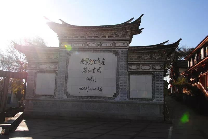 云南最新新闻,小巷深处的独特风味揭秘