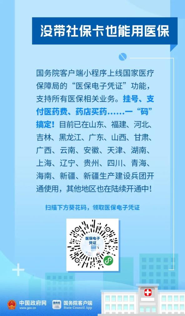 大足最新招聘信息，变化带来自信与成就感，诚邀英才加入！