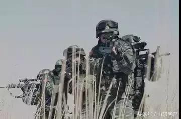 落户咨询 第138页
