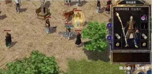 热血传奇最新版本,自然美景的治愈之旅探索