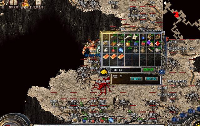 热血传奇最新版本,自然美景的治愈之旅探索