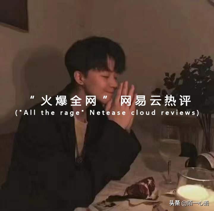 一站式落户 第90页