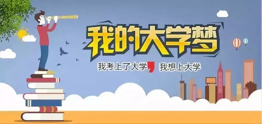 资助通最新版，学习改变命运，自信照亮未来之路
