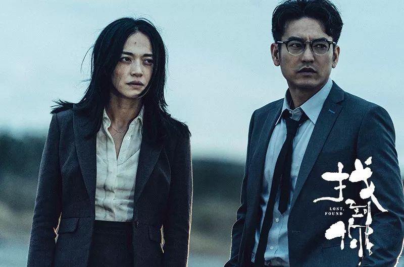 马伊琍最新电影观影指南，最新作品一览及观影步骤解析