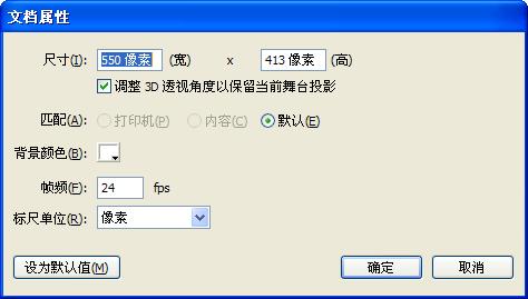 Flash官方下载最新版详细步骤指南