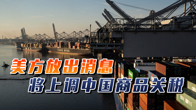 印度边境最新动态与前沿科技产品介绍