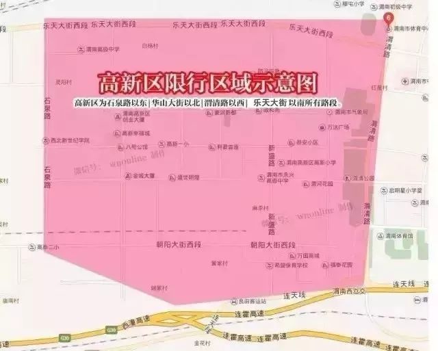 容城限号通知最新更新，探寻小巷独特风味之旅