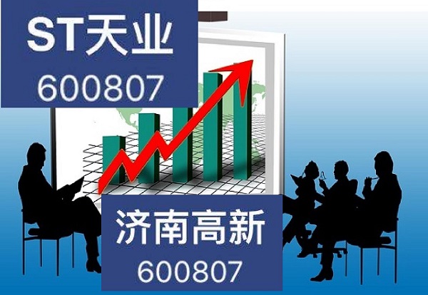 上海禾辉信息 第89页