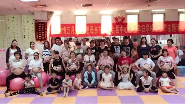 一站式落户 第89页