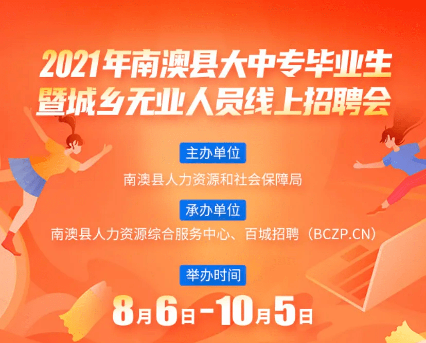背景及地位揭秘