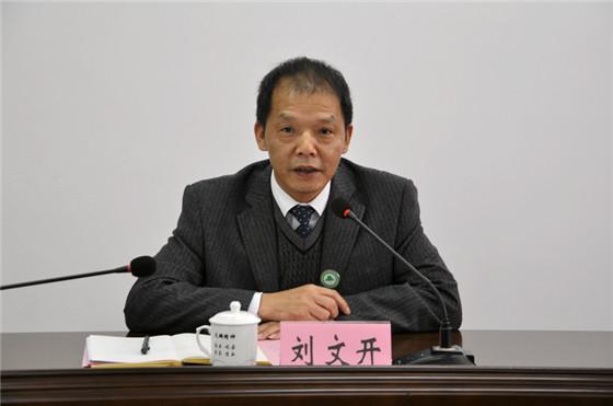 第527页
