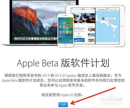 OS最新系统深度观点论述,系统更新与用户体验的探讨