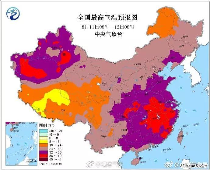 禾辉云文化科技 第86页
