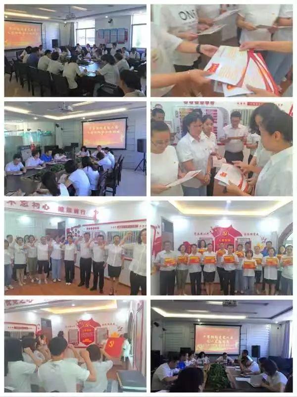 平潭最新事件,引领发展前沿的动态瞩目