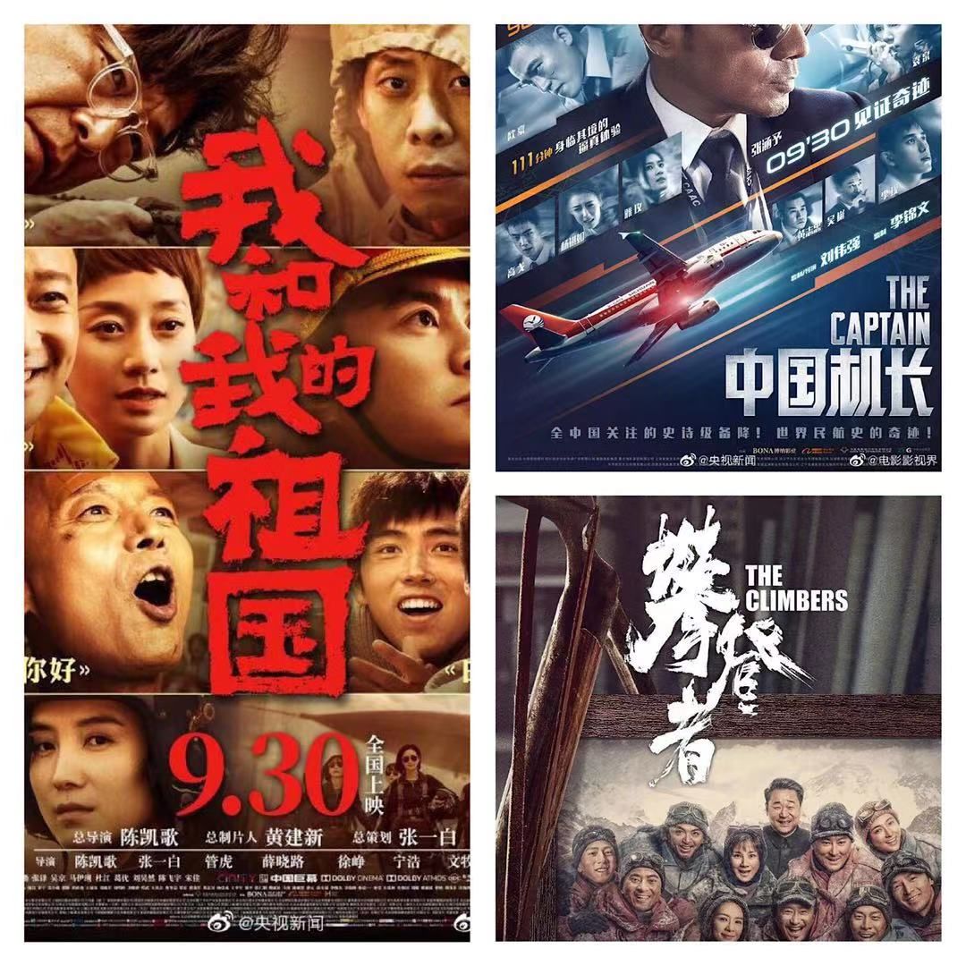 最新电影吉吉影音，银幕到内心，变化铸就自信与成就之路