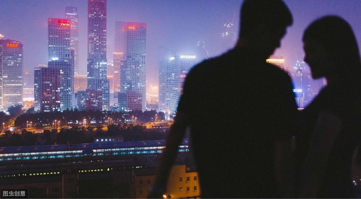 一站式落户 第82页