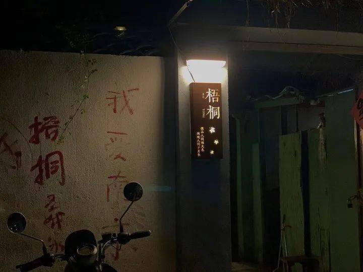 探索小巷隐藏宝藏,最新拉新活动,特色小店无限魅力之旅