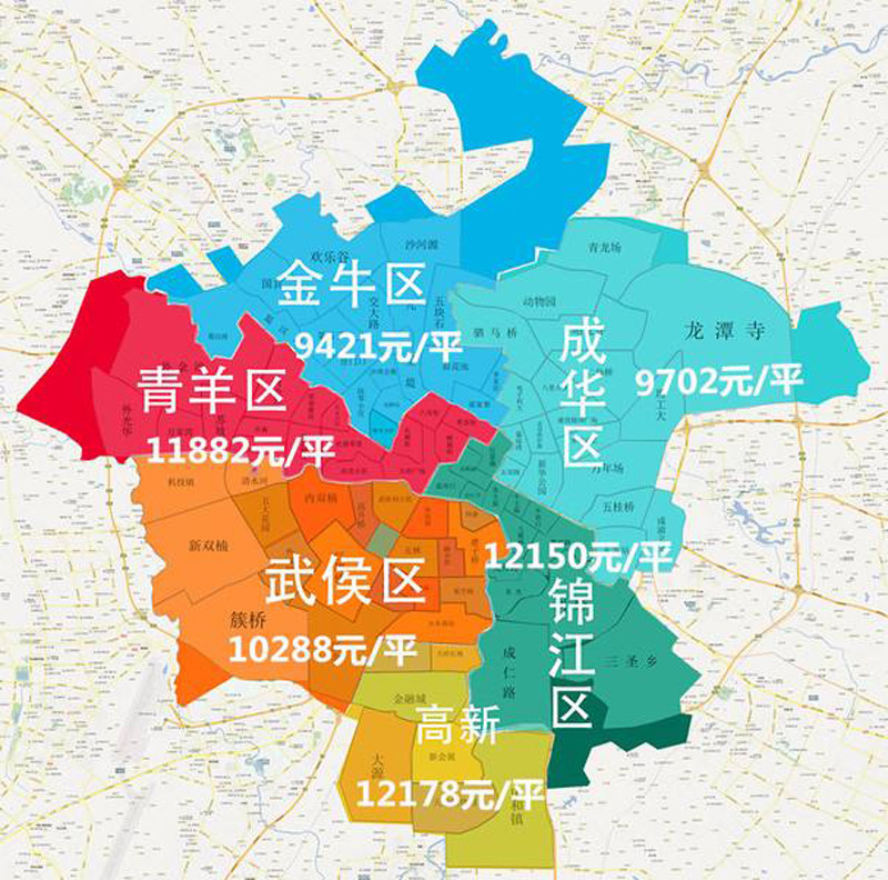 禾辉云文化科技 第84页
