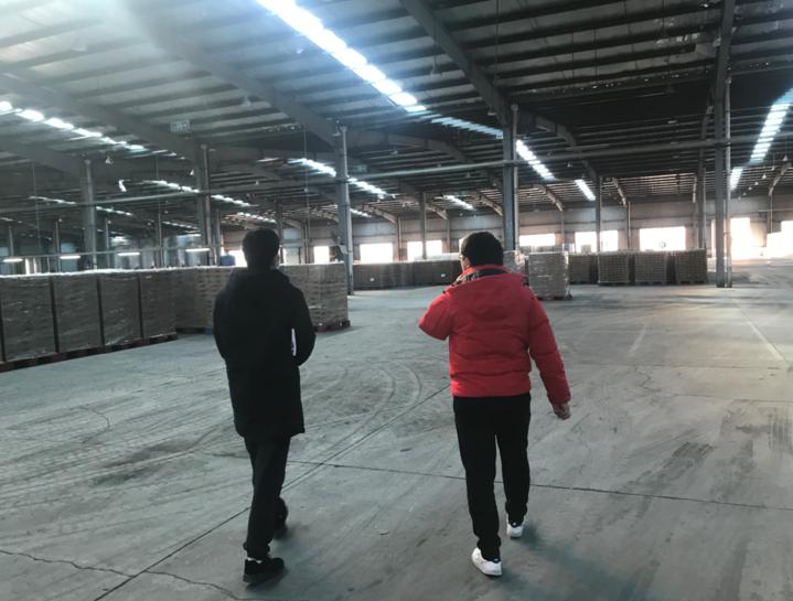 一站式落户 第81页