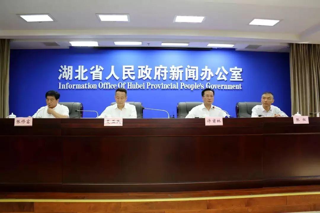 武汉头条新闻最新消息获取指南，最新消息速递