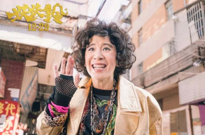 吴君如最新电影引领喜剧新风潮，笑果非凡！