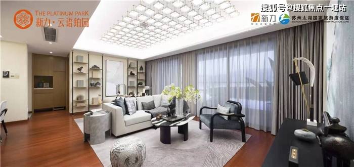 苏州最新二手房出售,科技重塑居住新体验