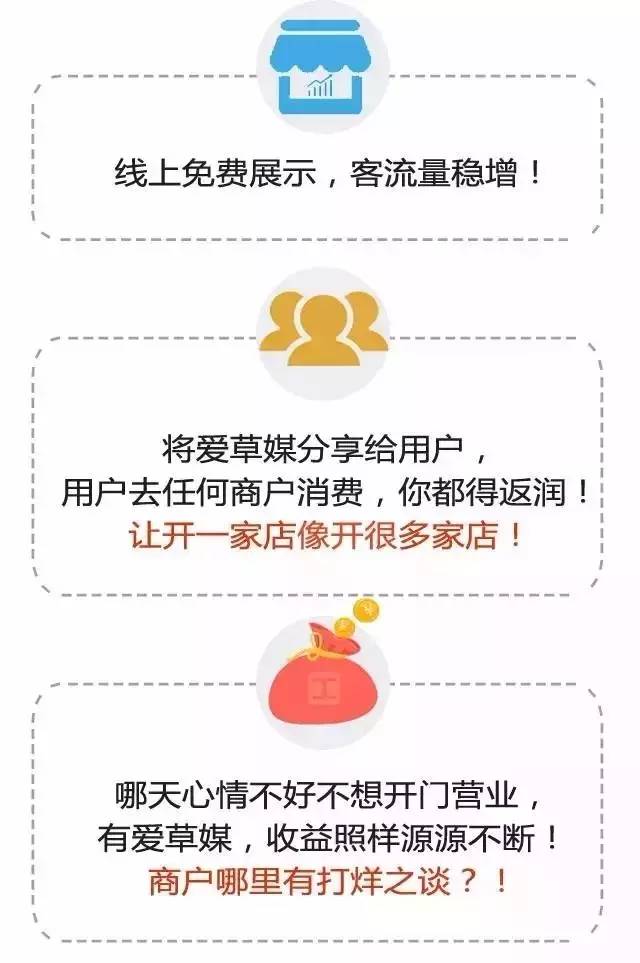久草最新免费使用指南，详细步骤带你轻松体验！