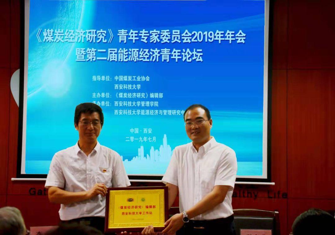 陕西煤炭最新价格指南，最新价格及行情分析