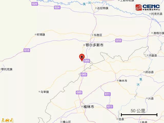 内蒙地震最新消息与友情故事，温情相伴共渡难关