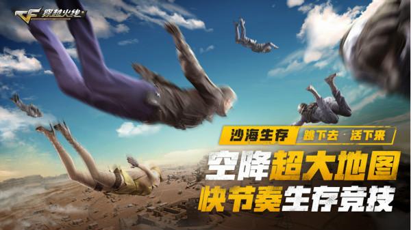 影响力解析