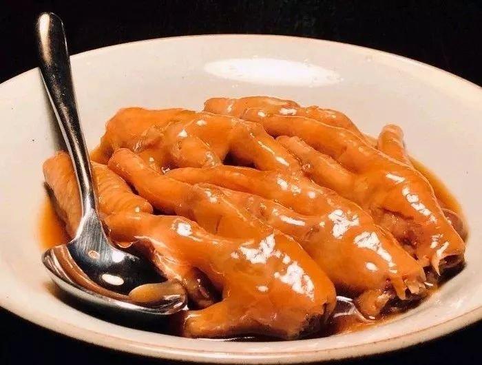 一站式落户 第75页