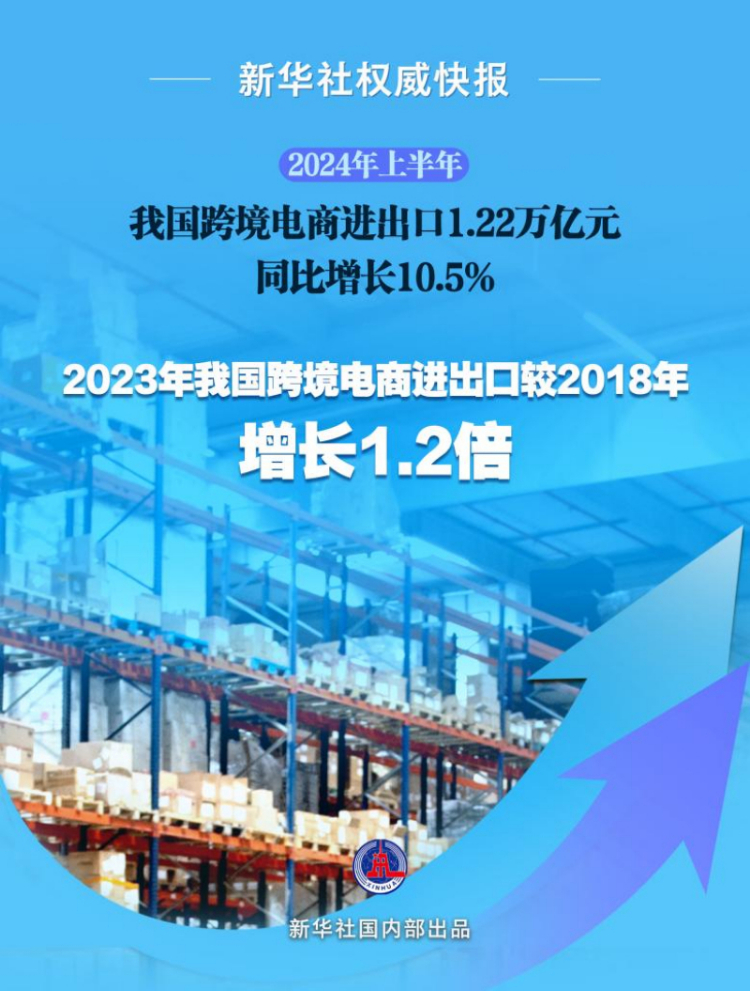 赤峰市疫情最新动态及自然探索之旅，宁静之美的呼唤