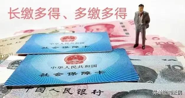 视同缴费年限最新规定下的奇遇——隐藏在特色小店中的宝藏故事