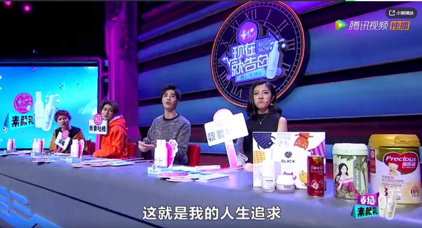 科技之光
