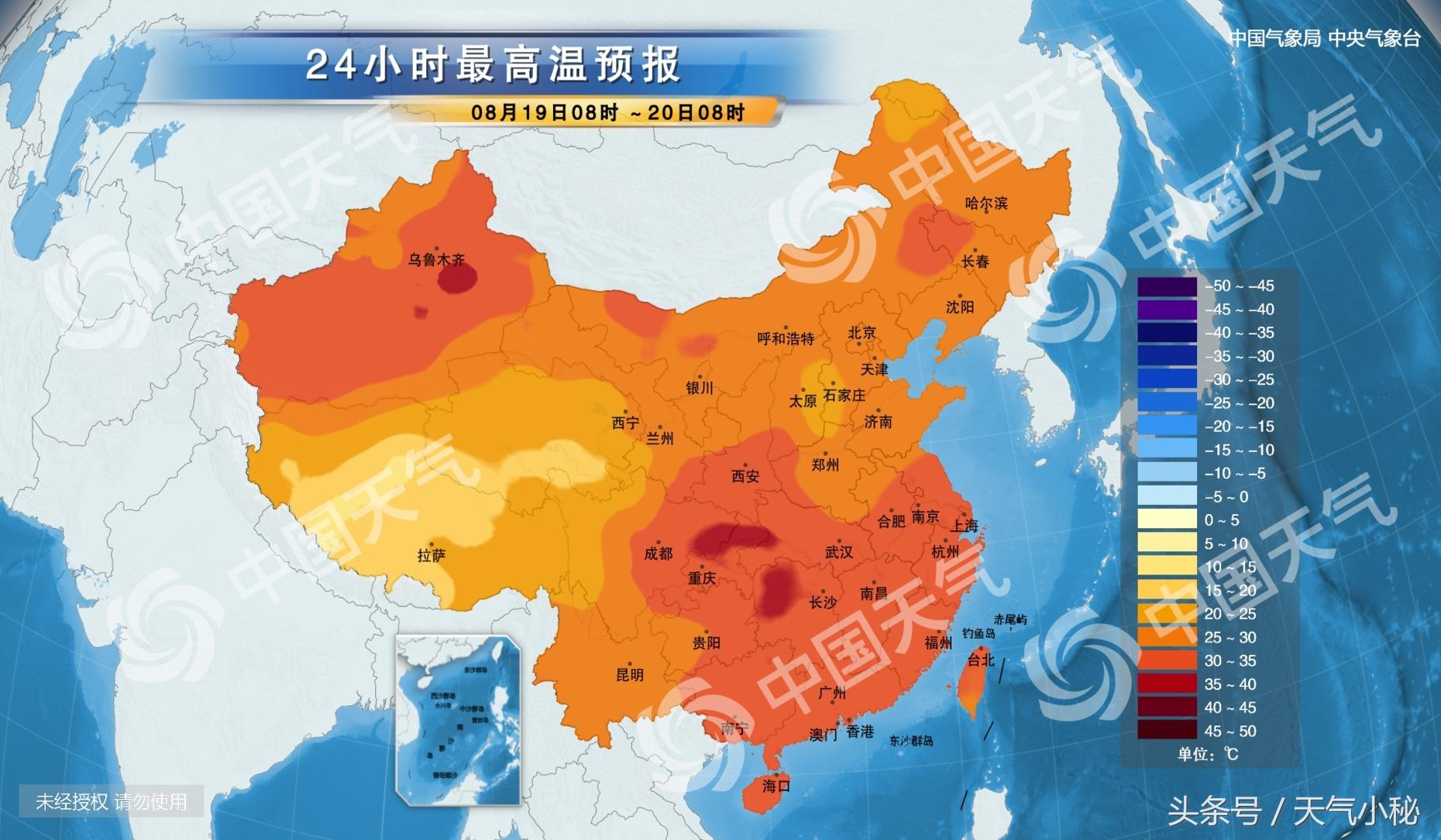 邯郸最新天气，多维度观点分析概述