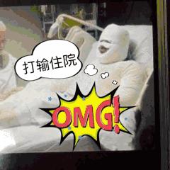 禾辉云文化科技 第68页