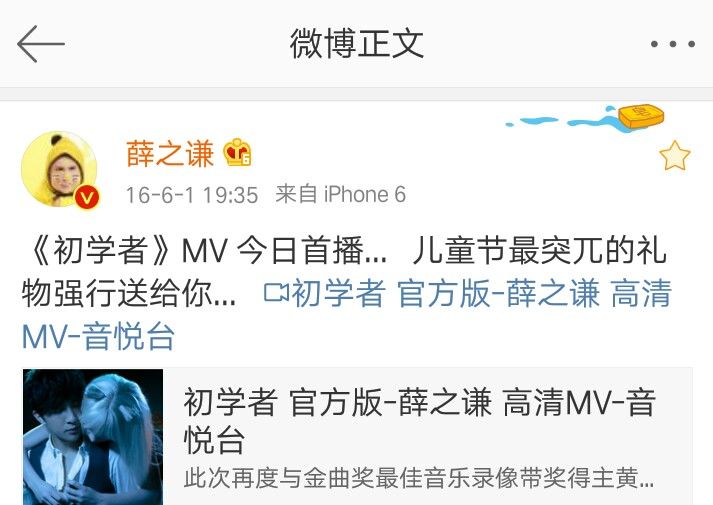 上海禾辉信息 第59页