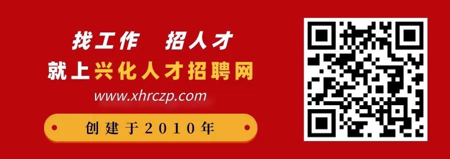 一站式落户 第53页