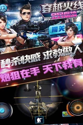 CF最新换购活动掀起热潮，全民参与！