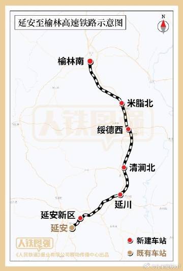禾辉云文化科技 第53页