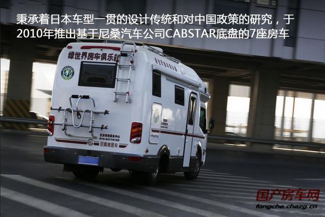 富士房车最新款，小巷深处的神秘宝藏