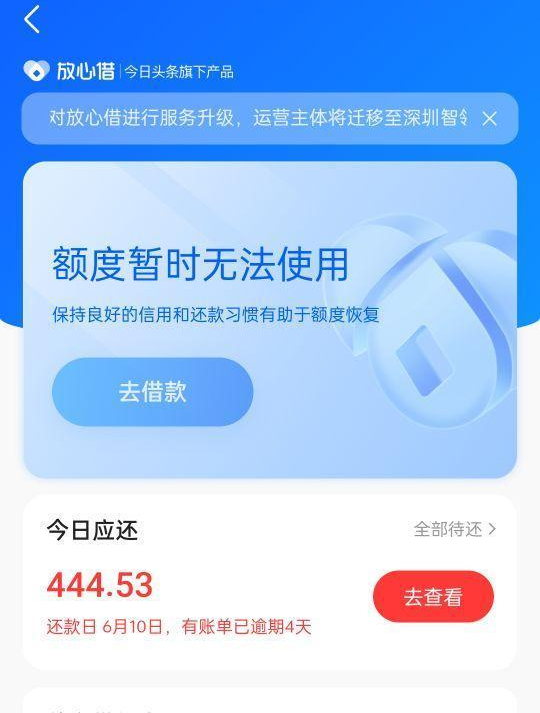 兴化市最新新闻获取与阅读指南，适合初学者与进阶用户参考